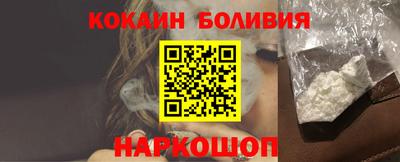 мет Балаково
