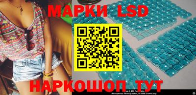 мет Балаково