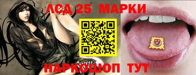 мет Балаково