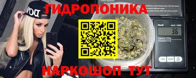 мет Балаково