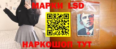наркотики Балашиха