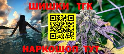 мет Балаково