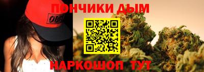 мет Балаково