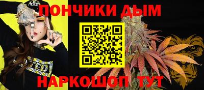 наркотики Балашиха