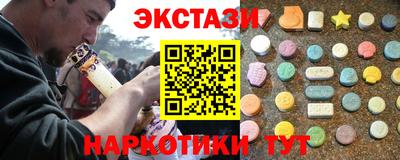 наркотики Балашиха