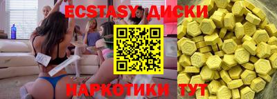наркотики Балашиха