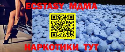 наркотики Балашиха