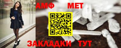 наркотики Балашиха