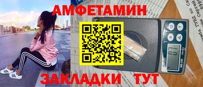 наркотики Балашиха