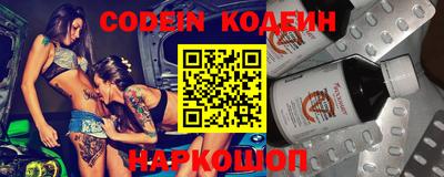 мет Балаково