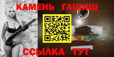 наркотики Балашиха