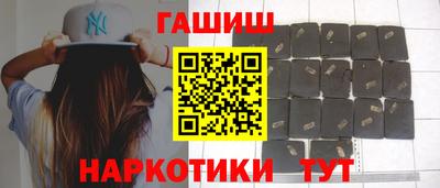 мет Балаково