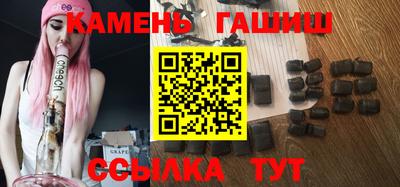 мет Балаково