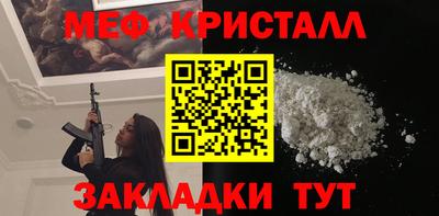 наркотики Балашиха