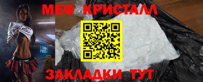 наркотики Балашиха