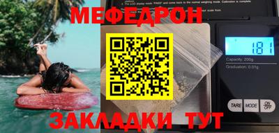 наркотики Балашиха